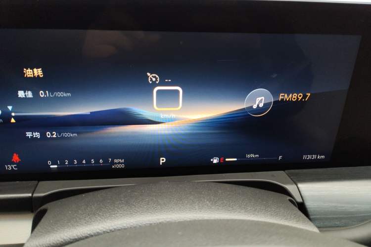 Used Buick GL8 2023 ES Lu Zun Comfort Model Instrument Cluster