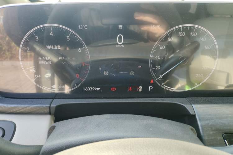 Used Buick GL8 2023 ES Lu Zun Comfort Model Instrument Cluster