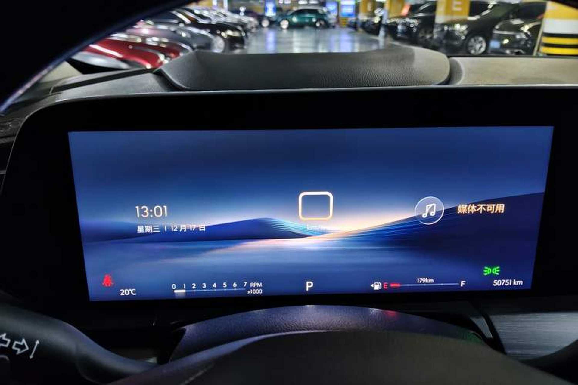 Used Buick GL8 2023 ES Lu Zun Comfort Model Instrument Cluster