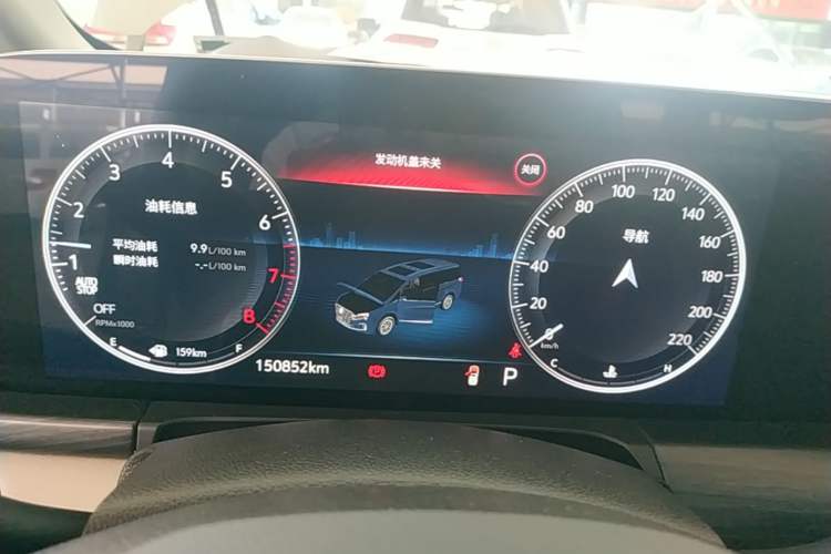 Used Buick GL8 2023 ES Lu Zun Comfort Model Instrument Cluster