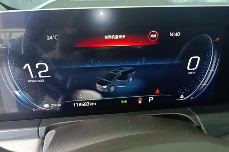 Used Buick GL8 2023 ES Lu Zun Luxury Edition and Yue Version Instrument Cluster