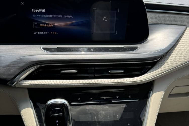 Used Buick GL8 2023 ES Lu Zun Comfort Model Interior 7