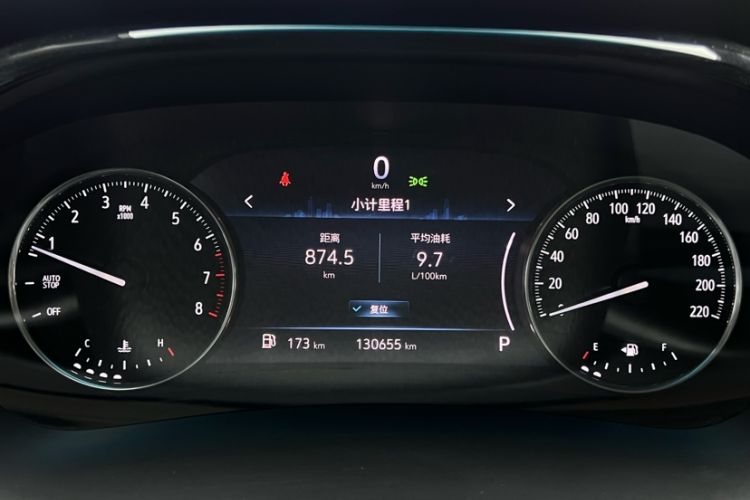 Used Buick GL8 2023 Land Executive Class Comfort Model Odometer Close Up
