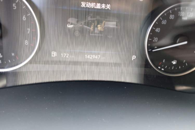 Used Buick GL8 2023 Land Executive Class Smart Enjoyment Model Odometer Close Up