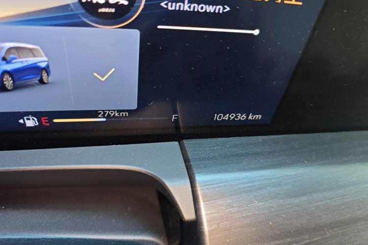 Used Buick GL8 2023 ES Lu Zun Comfort Model Odometer Close Up