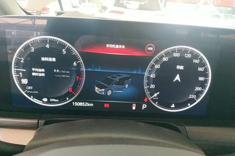 Used Buick GL8 2023 ES Lu Zun Comfort Model Odometer Close Up