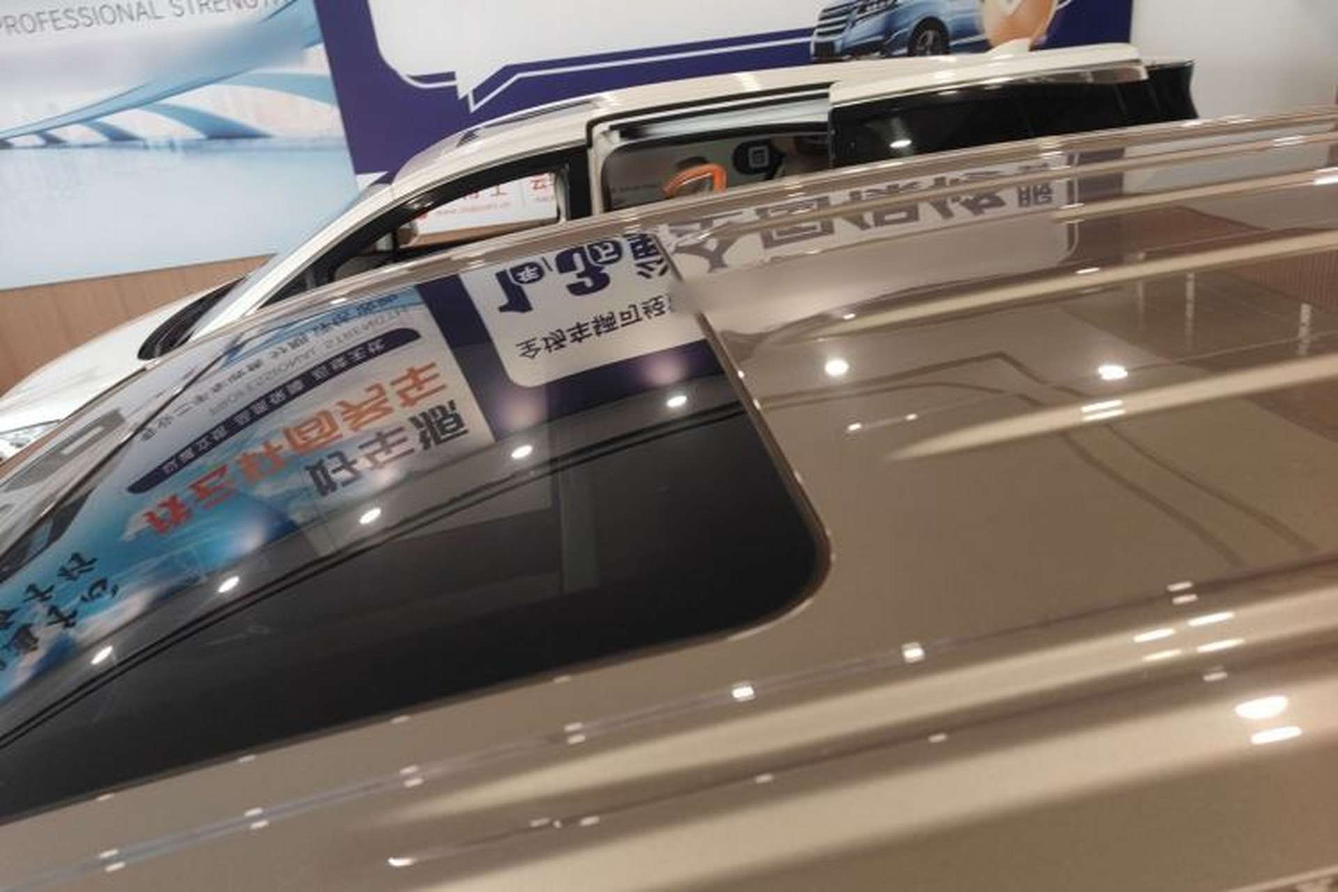 Used Buick GL8 2023 ES Lu Zun Comfort Model Roof