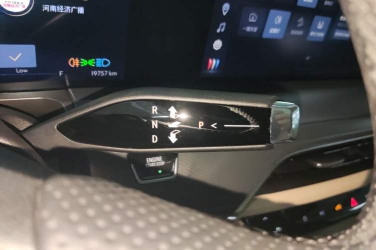 Used Buick GL8 2025 Model Land Executive Class First-Adoption Edition Gear Lever