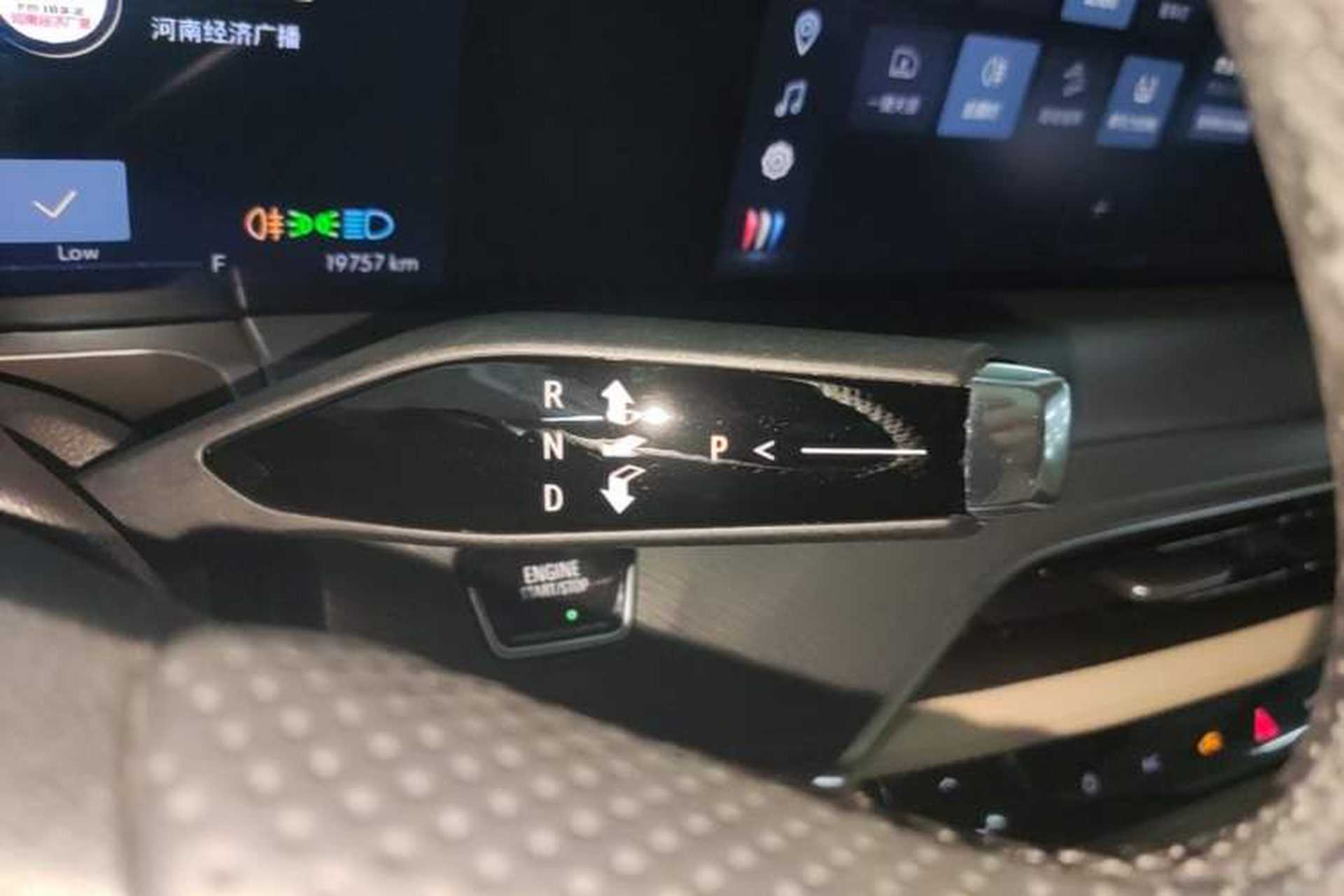 Used Buick GL8 2025 Model Land Executive Class First-Adoption Edition Gear Lever