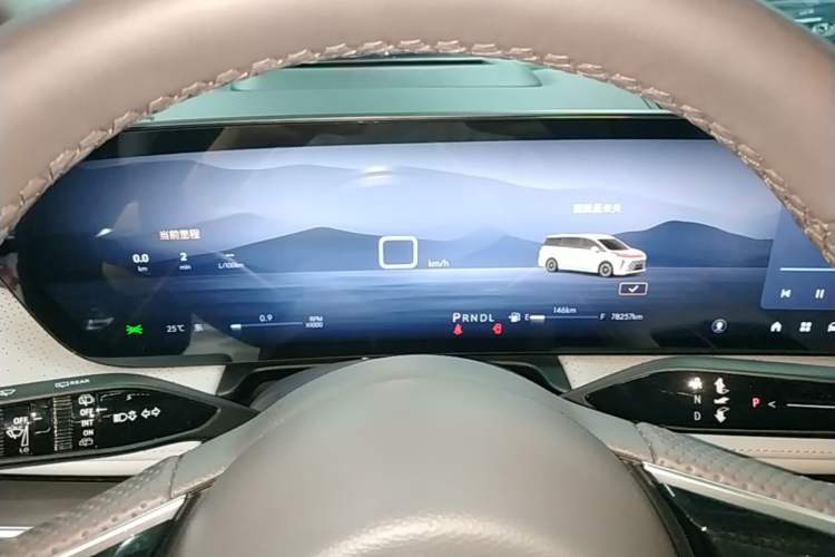 Used Buick GL8 2025 Lu Zun Smart Enjoyment Edition Instrument Cluster
