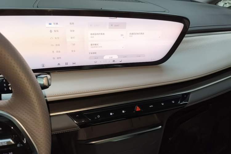 Used Buick GL8 2025 Lu Zun Deluxe Edition Audio And AC Panel