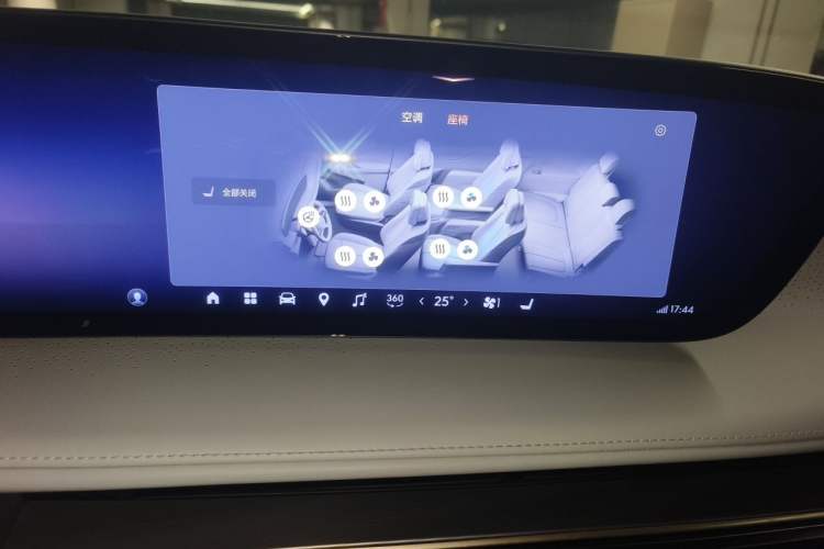 Used Buick GL8 2025 Lu Zun Smart Enjoyment & Yue Edition Audio And AC Panel