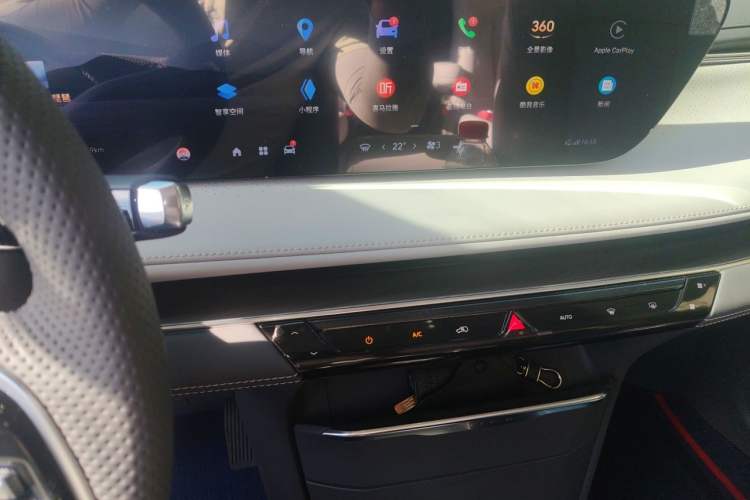 Used Buick GL8 2025 Lu Zun Smart Enjoyment Edition Audio And AC Panel