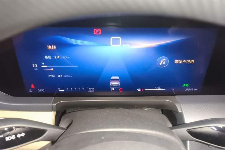 Used Buick GL8 2025 Model Land Cruiser Business Class Comfort DG Edition Instrument Cluster