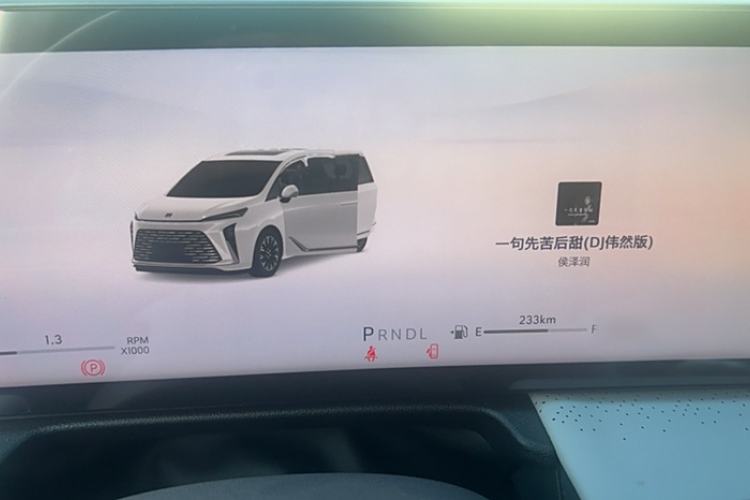 Used Buick GL8 2025 Lu Zun Deluxe Edition Interior 4