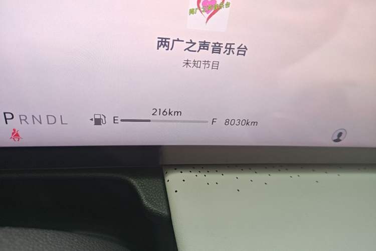 Used Buick GL8 2025 Lu Zun Deluxe Edition Odometer Close Up