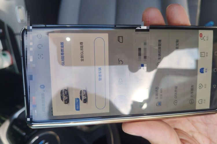 Used Buick GL8 2025 Lu Zun Smart Enjoyment Edition Vehicle Key