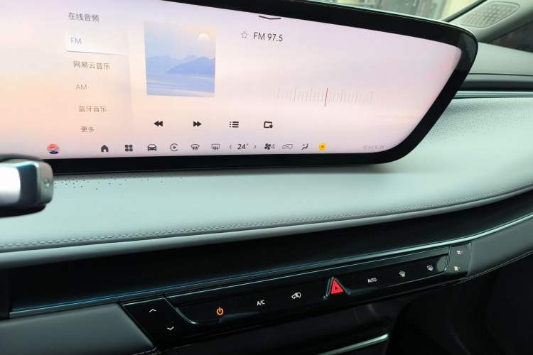 Used Buick GL8 2025 Lu Zun First Edition Audio And AC Panel
