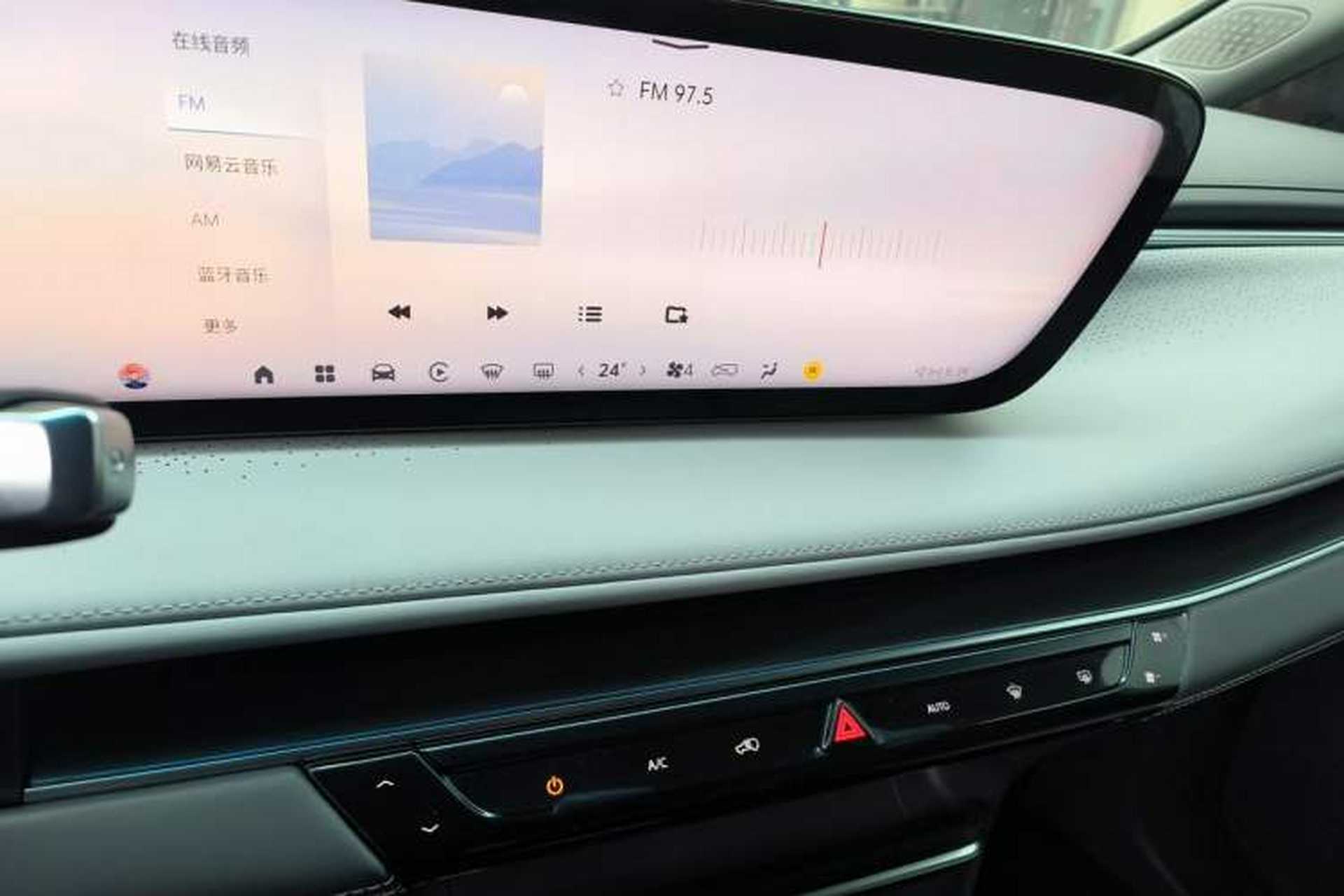 Used Buick GL8 2025 Lu Zun First Edition Audio And AC Panel