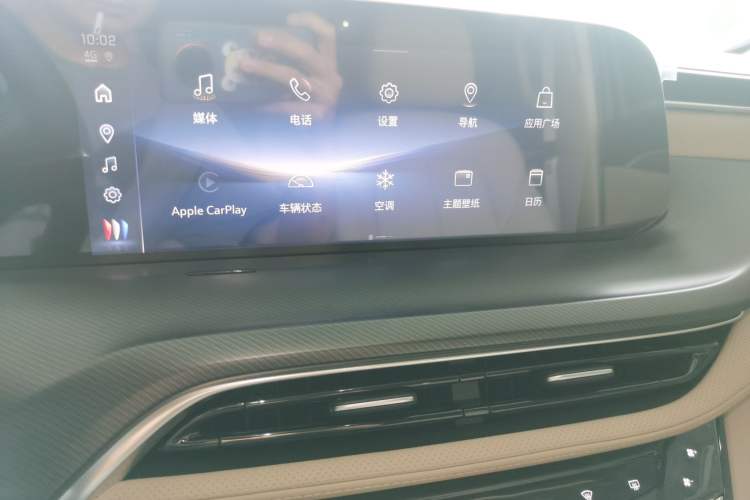 Used Buick GL8 2025 Model Land Executive Class First-Adoption Edition Audio And AC Panel