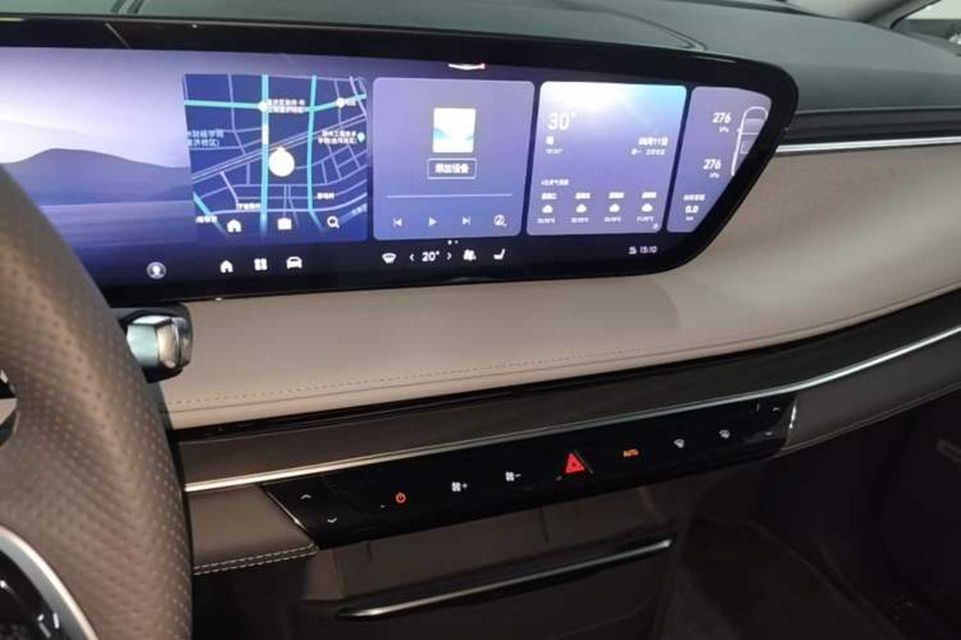 Used Buick GL8 2025 Lu Zun Deluxe Edition Audio And AC Panel