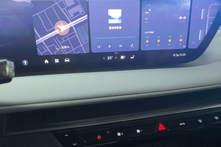 Used Buick GL8 2025 Lu Zun Deluxe Edition Audio And AC Panel