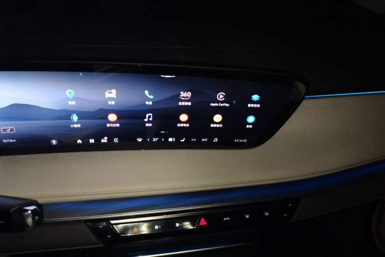 Used Buick GL8 2025 Lu Zun Deluxe Edition Audio And AC Panel