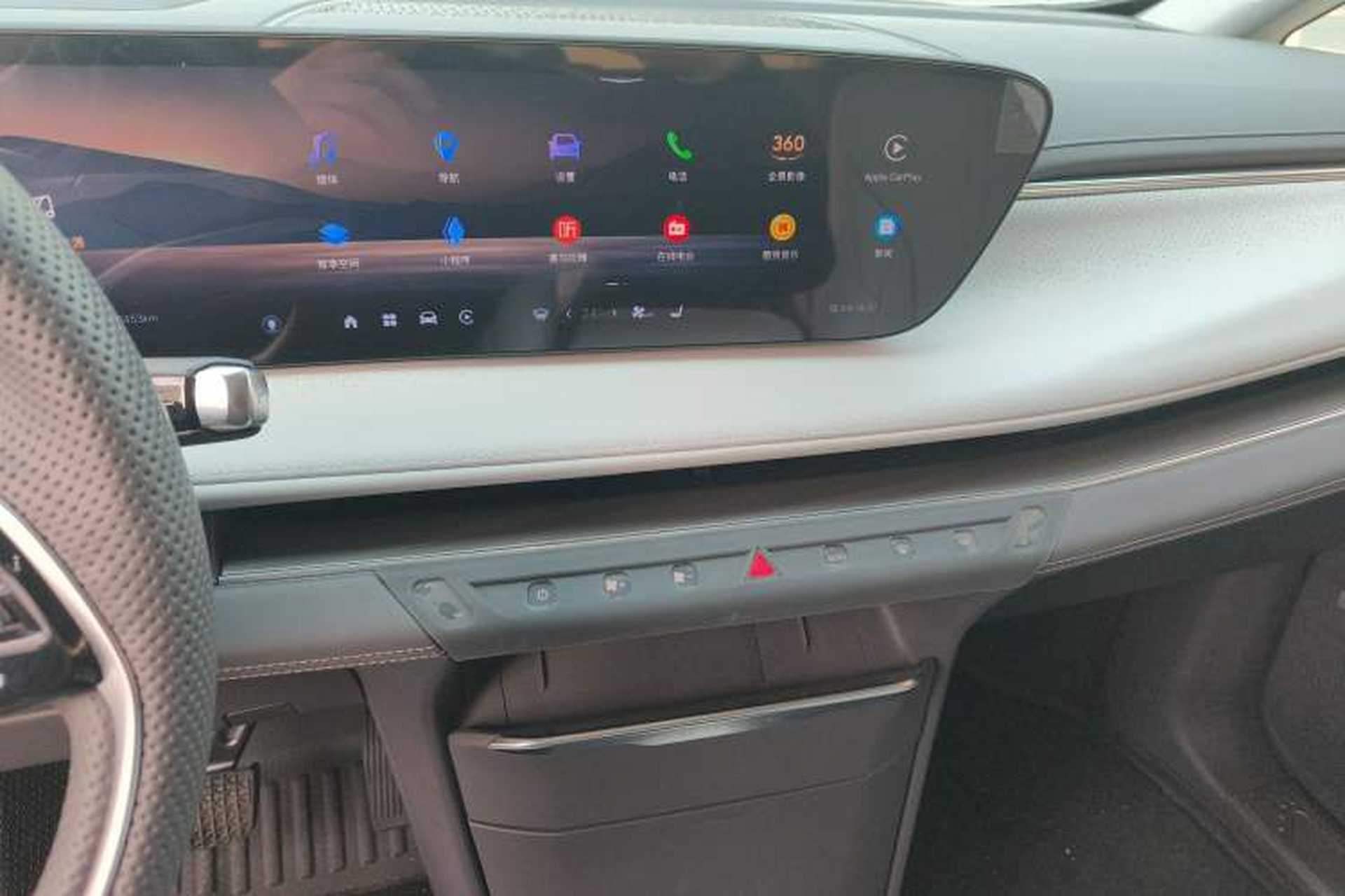 Used Buick GL8 2025 Lu Zun Deluxe Edition Audio And AC Panel
