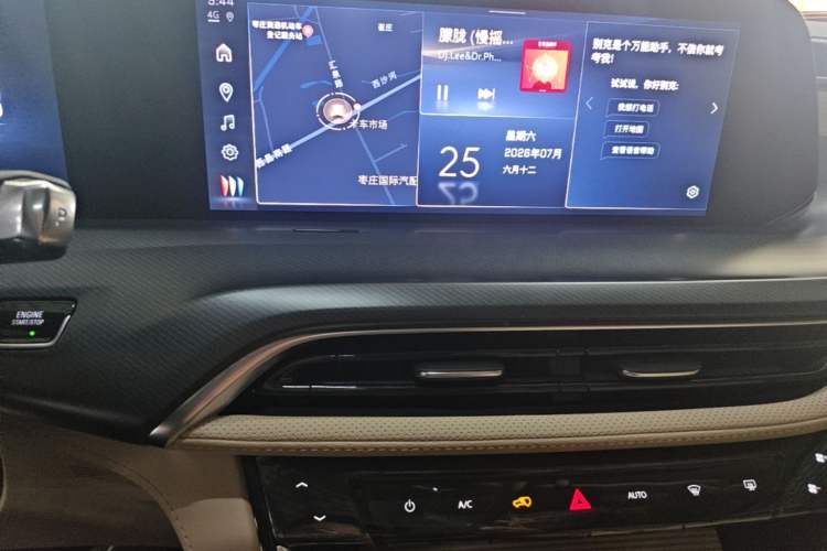 Used Buick GL8 2025 Model Land Executive Class First-Adoption Edition Audio And AC Panel