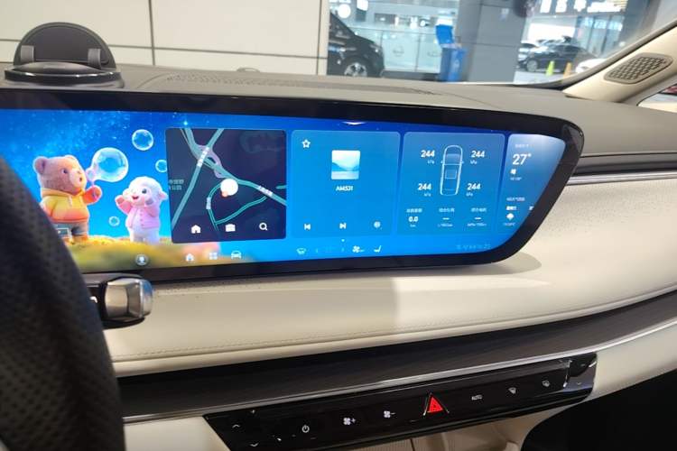 Used Buick GL8 2025 Lu Zun Deluxe Edition Audio And AC Panel