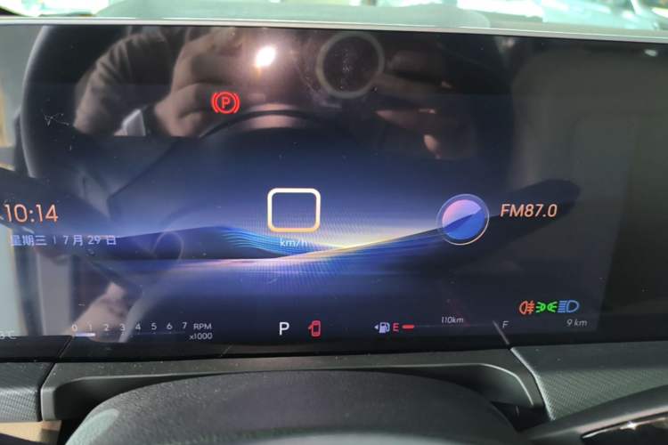 Used Buick GL8 2025 Model Land Cruiser Business Class Comfort DG Edition Instrument Cluster