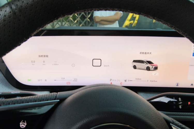 Used Buick GL8 2025 Lu Zun Smart Enjoyment Edition Instrument Cluster
