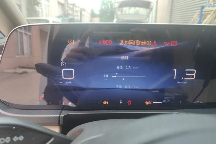 Used Buick GL8 2025 Model Land Cruiser Business Class Comfort DG Edition Instrument Cluster