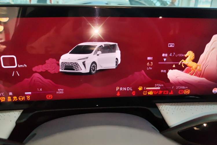 Used Buick GL8 2025 Lu Zun Smart Enjoyment Edition Instrument Cluster