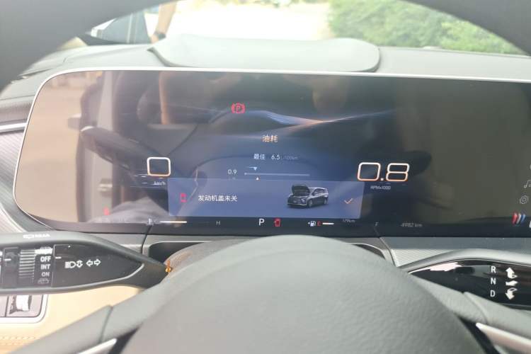 Used Buick GL8 2025 Model Land Executive Class First-Adoption Edition Instrument Cluster