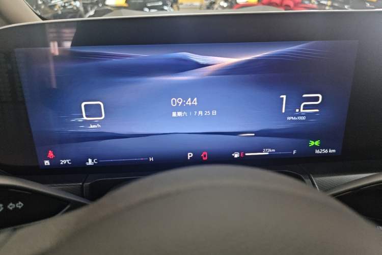 Used Buick GL8 2025 Model Land Executive Class First-Adoption Edition Instrument Cluster