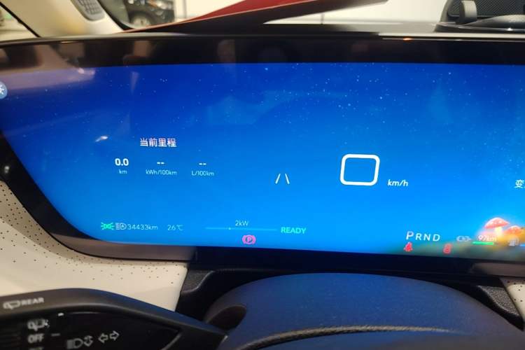Used Buick GL8 2025 Lu Zun Deluxe Edition Instrument Cluster