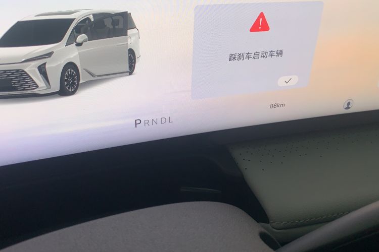 Used Buick GL8 2025 Lu Zun Smart Enjoyment Edition Odometer Close Up