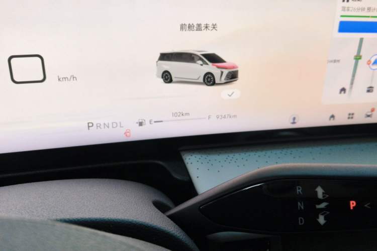 Used Buick GL8 2025 Lu Zun Smart Enjoyment Edition Odometer Close Up