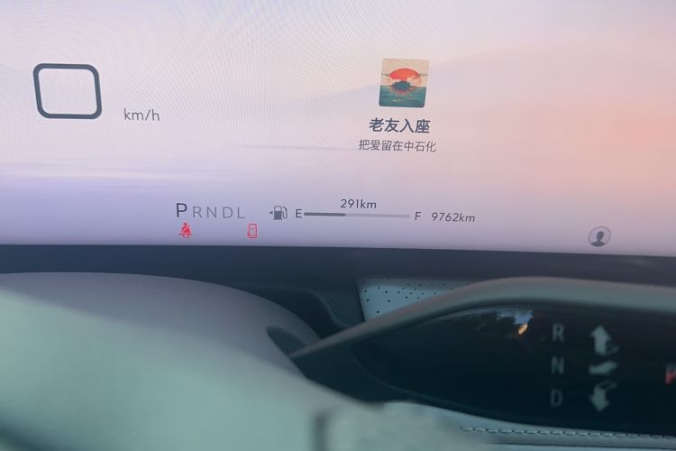Used Buick GL8 2025 Lu Zun Deluxe Edition Odometer Close Up