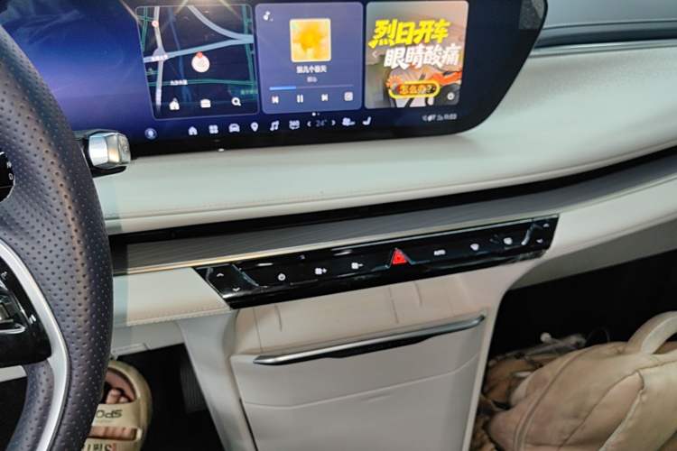 Used Buick GL8 2026 Model Lu Zun Luxury Edition Audio And AC Panel