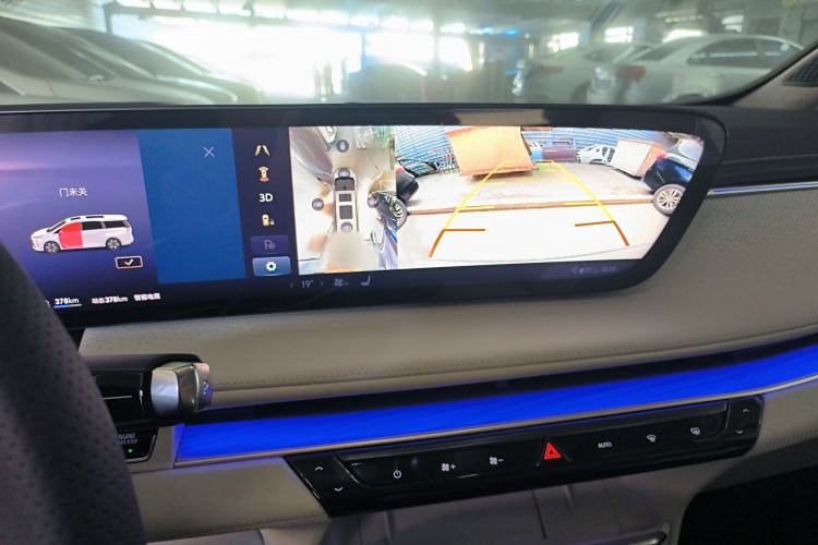 Used Buick GL8 2026 Model Lu Zun Luxury Edition Audio And AC Panel