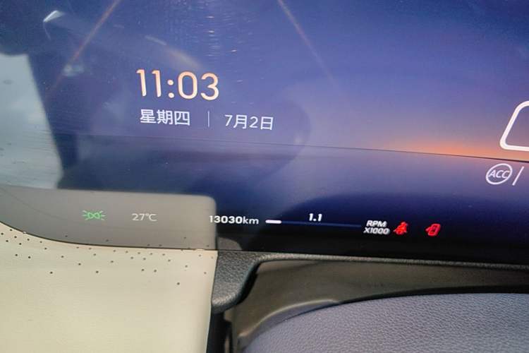 Used Buick GL8 2026 Model Lu Zun Luxury Edition Instrument Cluster