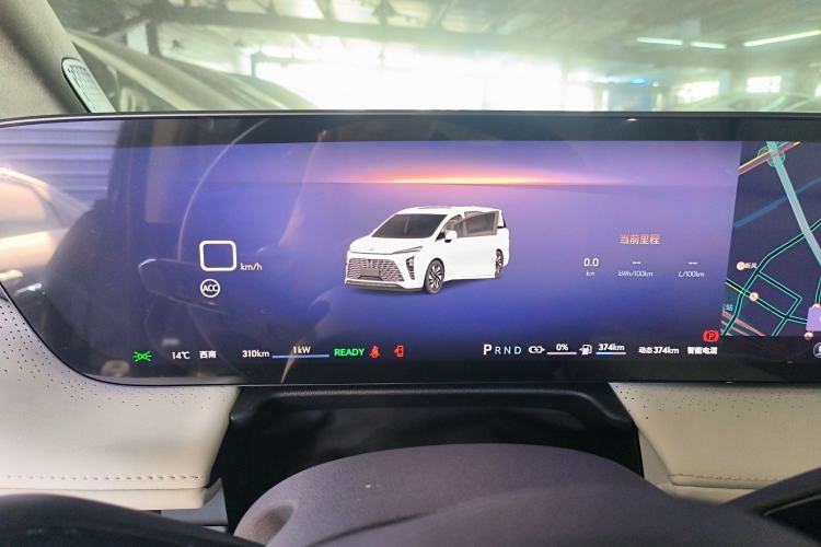 Used Buick GL8 2026 Model Lu Zun Luxury Edition Instrument Cluster