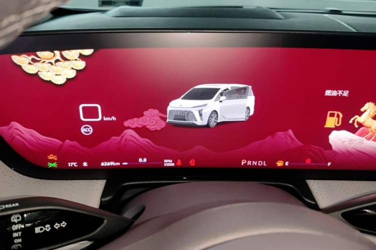 Used Buick GL8 2026 Model Lu Zun Smart Enjoyment Edition Instrument Cluster