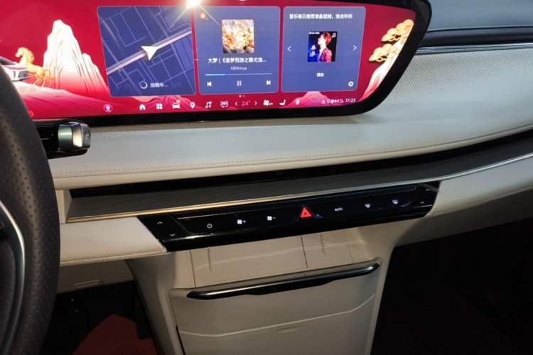 Used Buick GL8 2026 Model Lu Zun Luxury Edition Audio And AC Panel