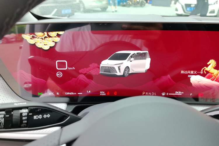 Used Buick GL8 2026 Model Lu Zun Smart Enjoyment Edition Instrument Cluster