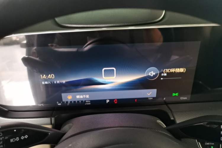 Used Buick GL8 2026 Model Land Rover Business Class Comfort DG Edition Instrument Cluster