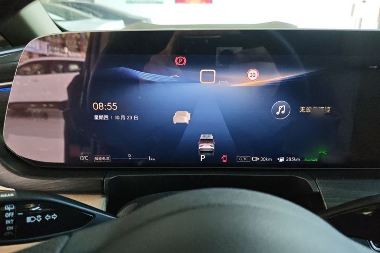 Used Buick GL8 New Energy 2025 Lu Shang Luxury Edition 7-Seater Instrument Cluster