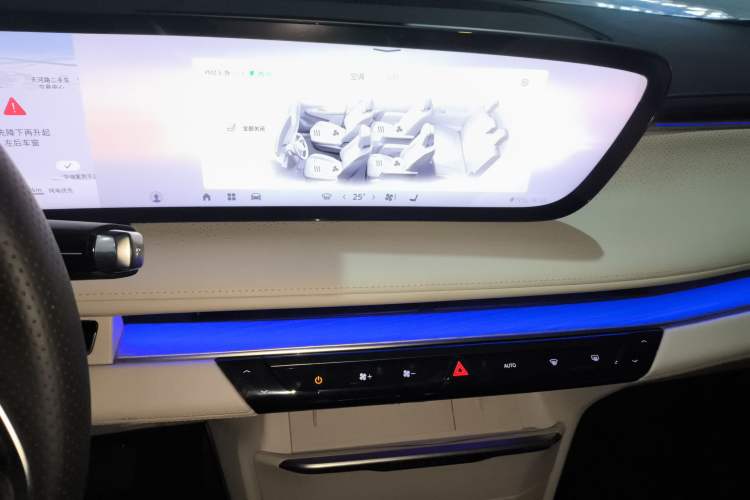 Used Buick GL8 New Energy 2024 Lu Zun Luxury Edition 7-Seater Audio And AC Panel